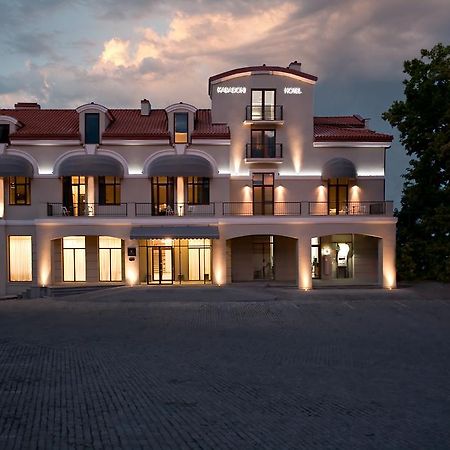 Kabadoni Boutique Hotel Sighnaghi Εξωτερικό φωτογραφία